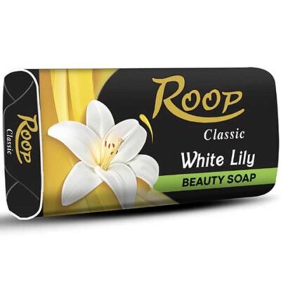 Roop White Lilly